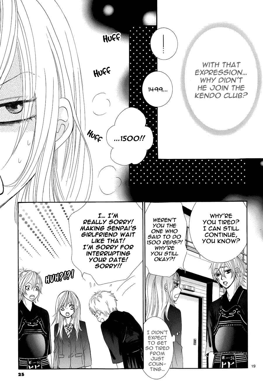 Page 22 Chapter 5 Akaiito