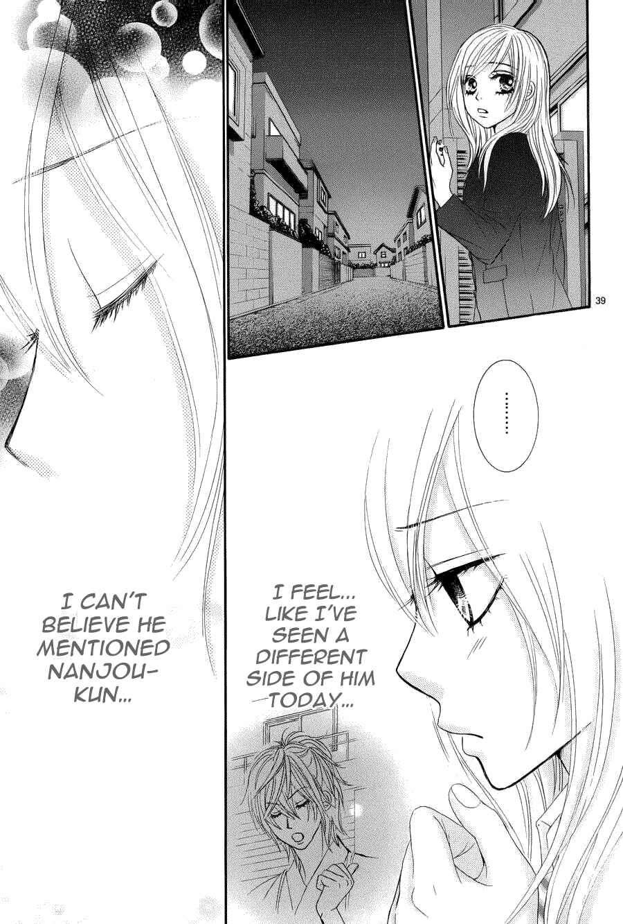 Page 42 Chapter 5 Akaiito