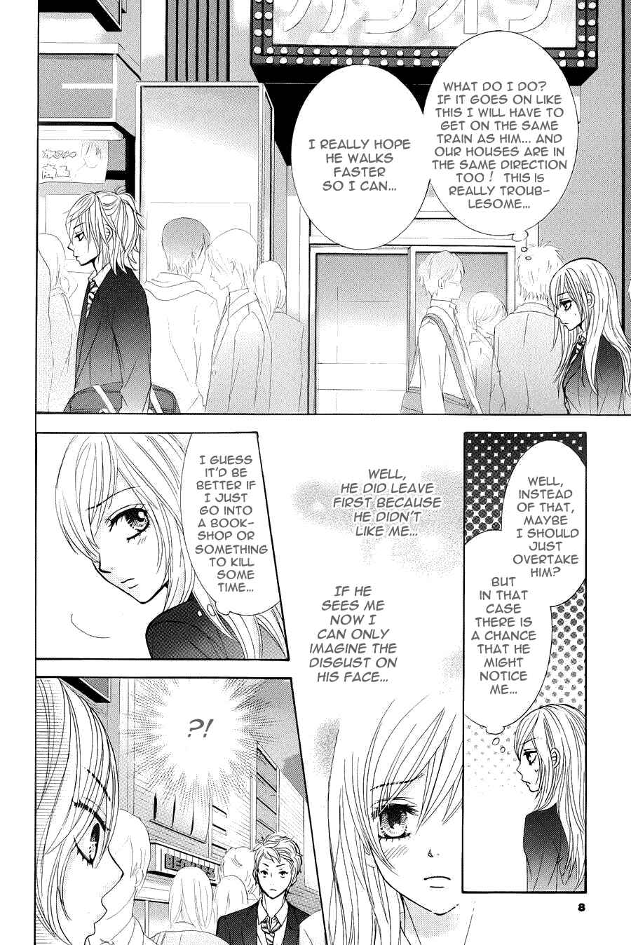 Page 5 Chapter 5 Akaiito