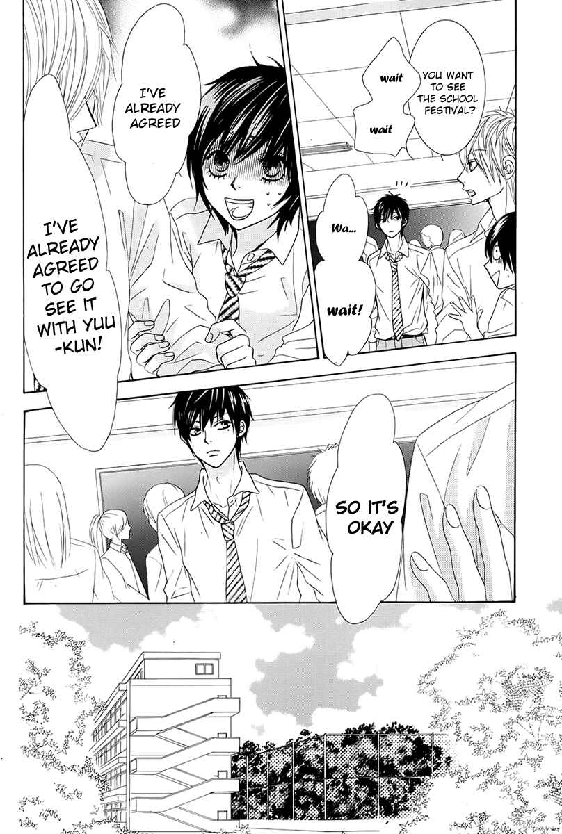 Page 12 Chapter 19 Akaiito