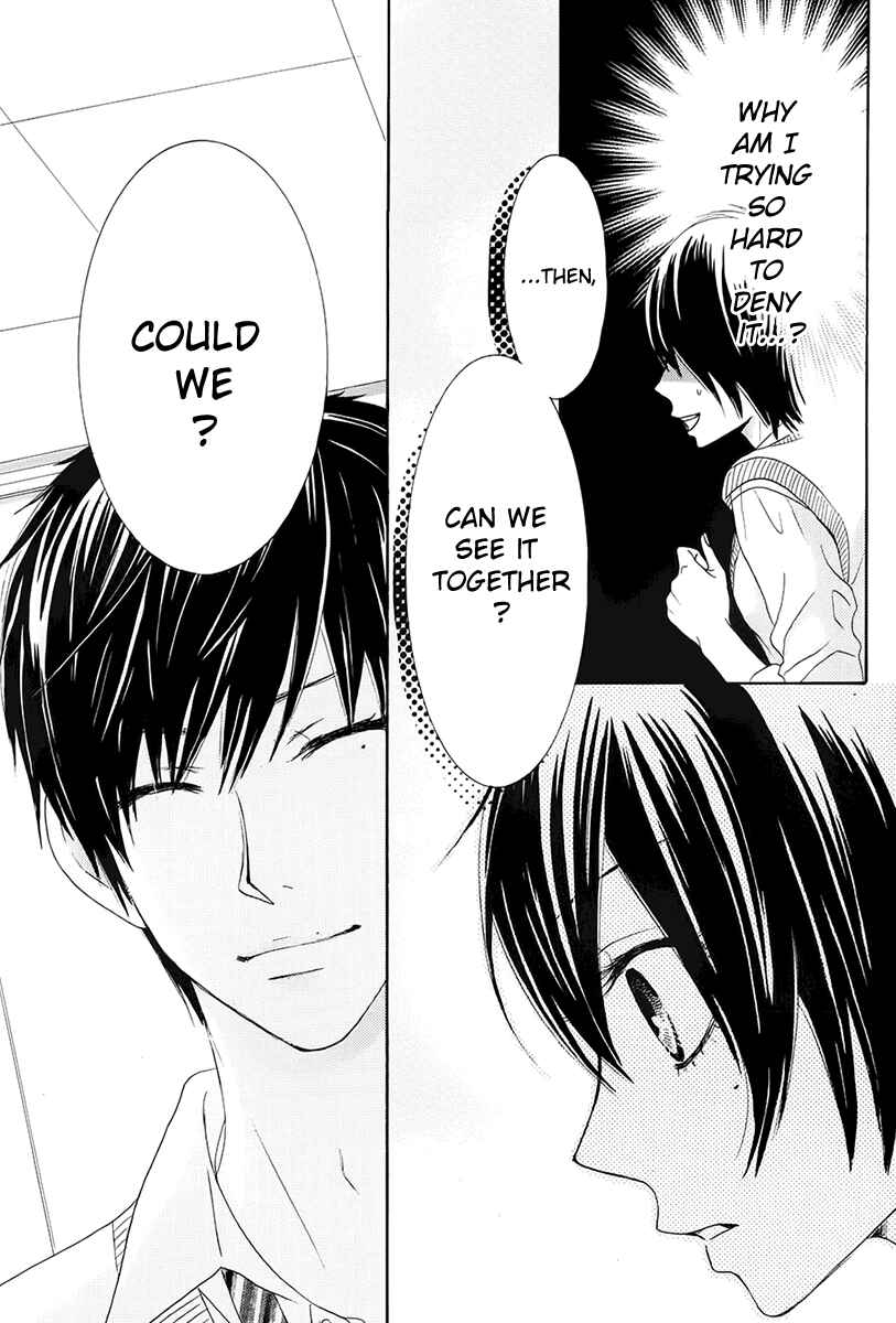 Page 17 Chapter 19 Akaiito
