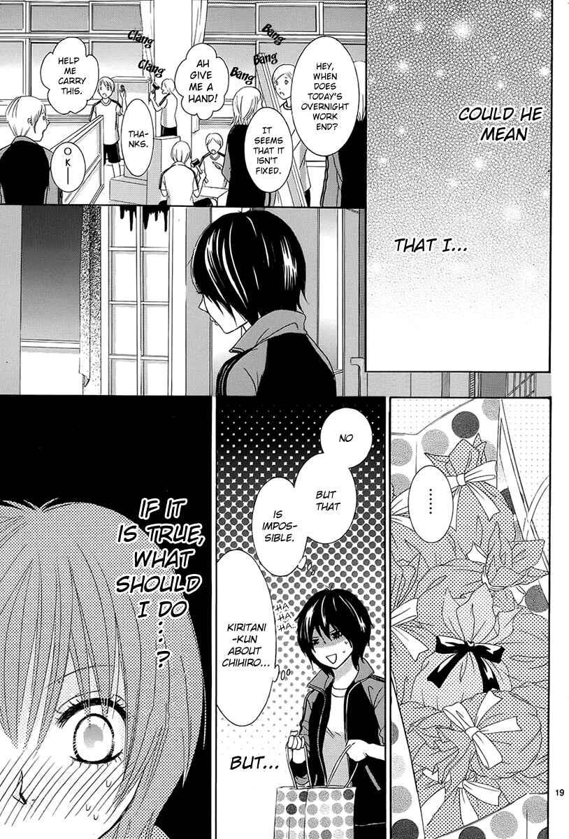 Page 19 Chapter 19 Akaiito