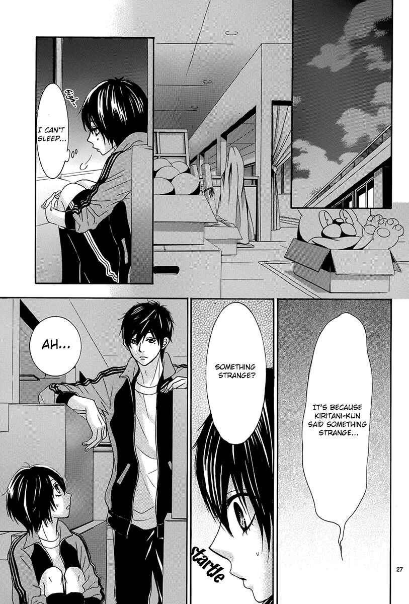 Page 27 Chapter 19 Akaiito