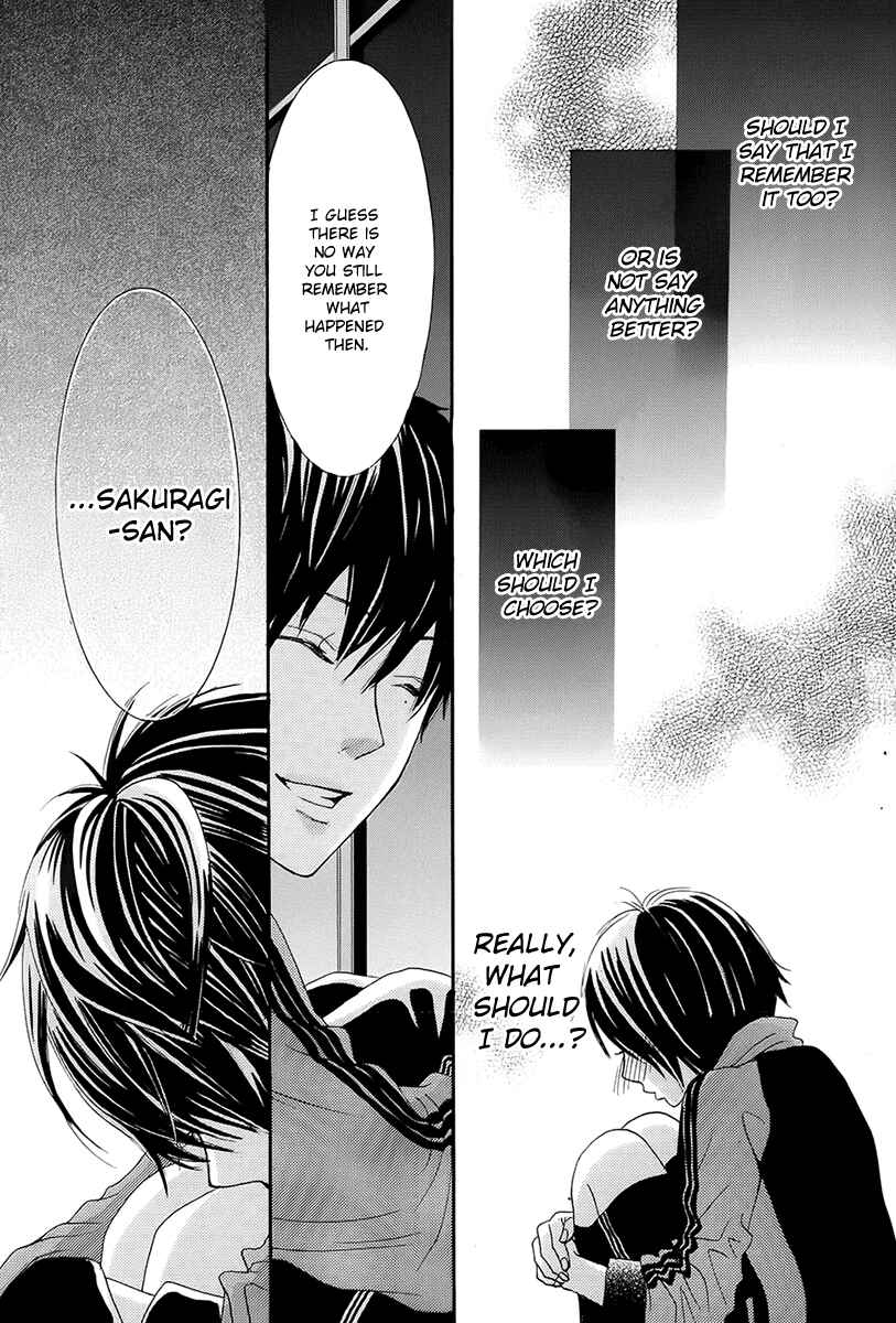 Page 33 Chapter 19 Akaiito