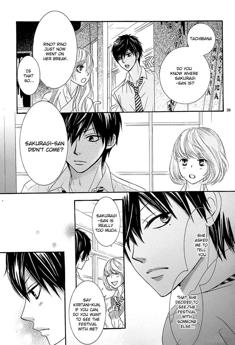 Page 39 Chapter 19 Akaiito