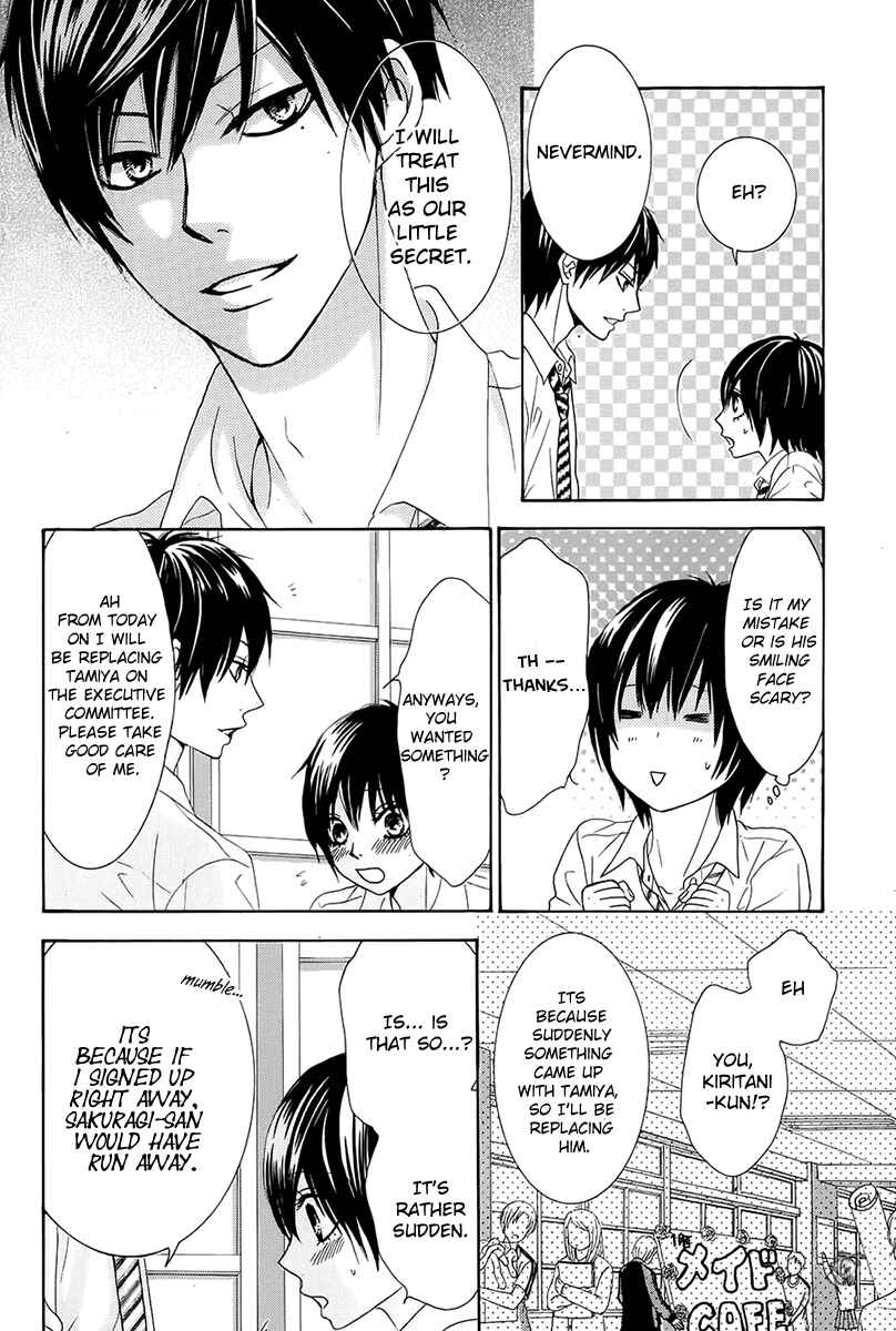 Page 6 Chapter 19 Akaiito