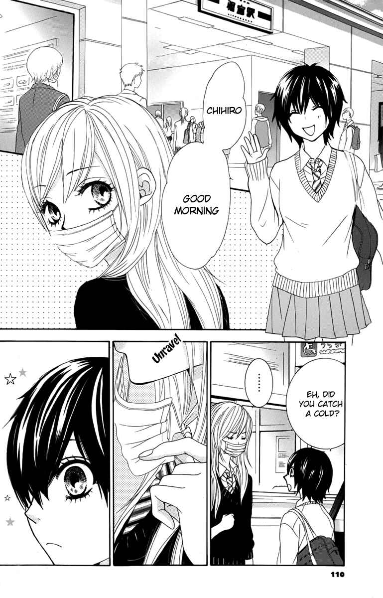 Page 26 Chapter 23 Akaiito