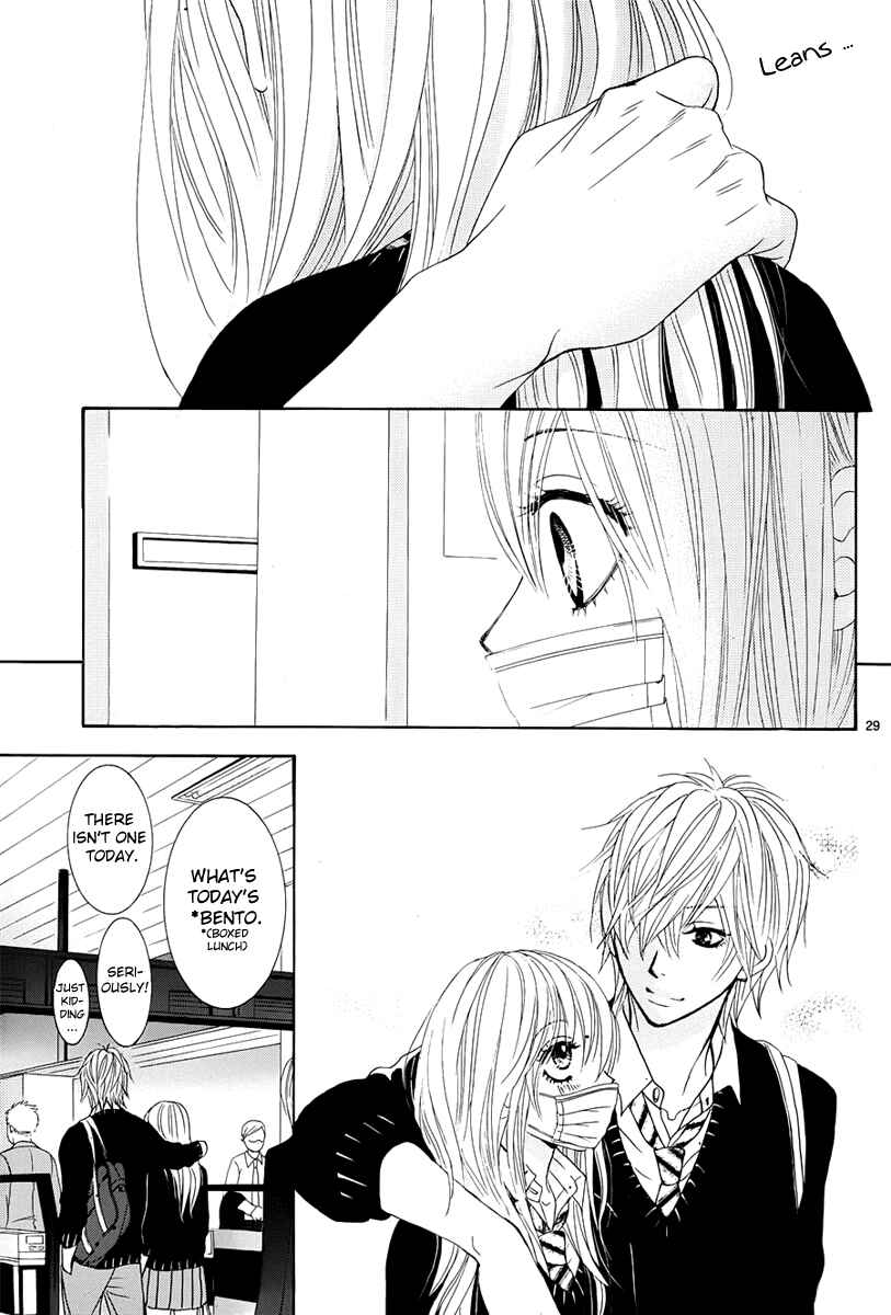Page 29 Chapter 23 Akaiito
