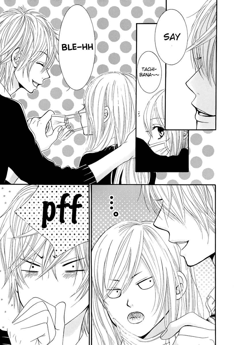 Page 31 Chapter 23 Akaiito