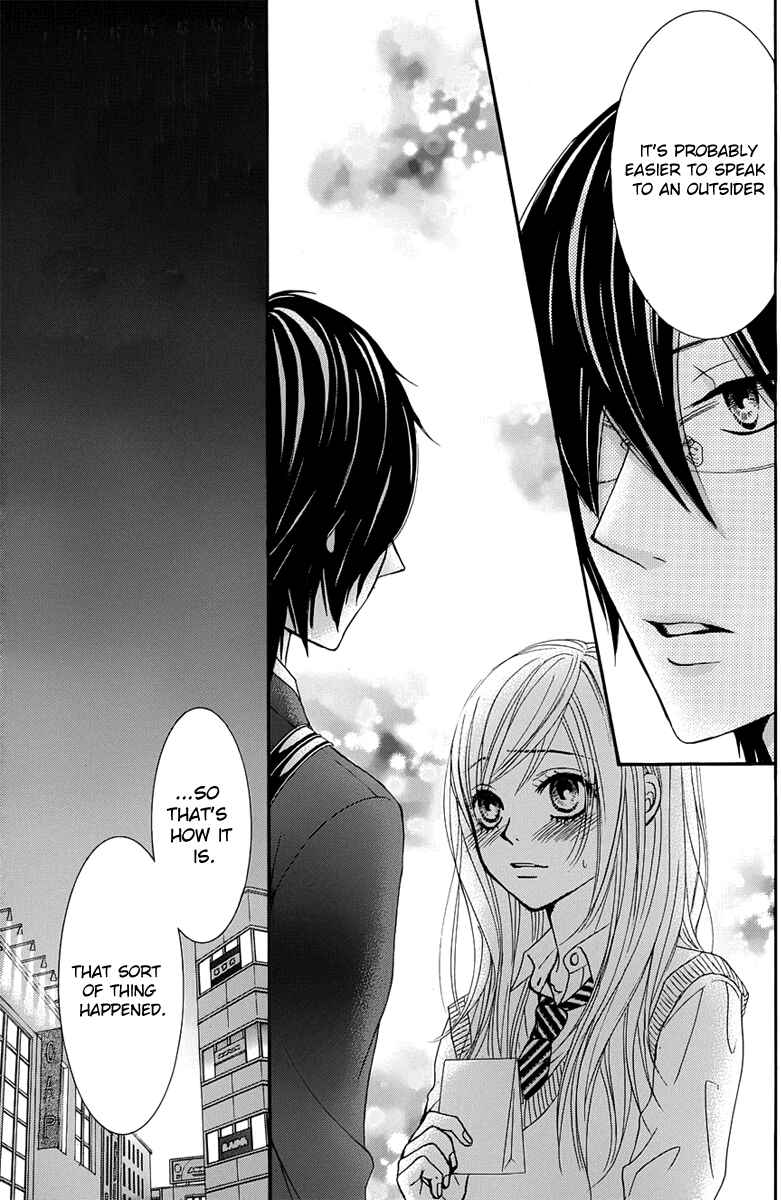 Page 7 Chapter 23 Akaiito