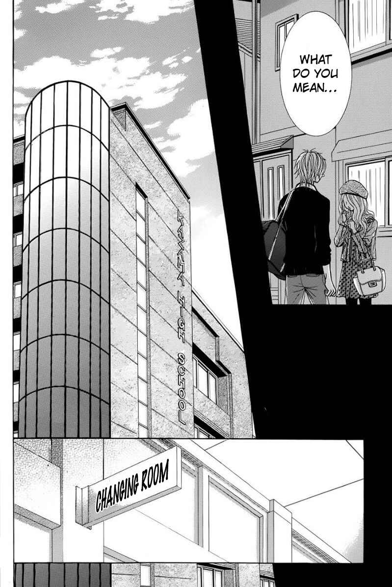 Page 11 Chapter 24 Akaiito