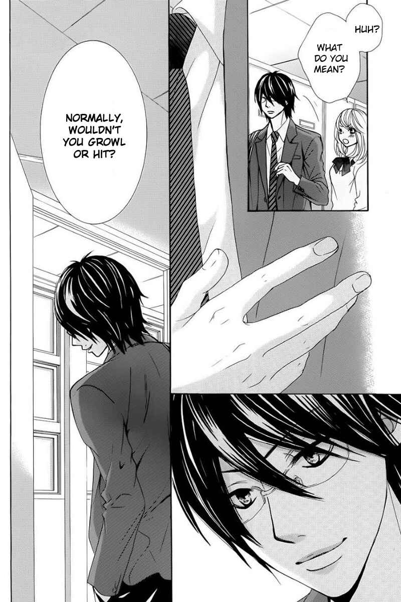 Page 15 Chapter 24 Akaiito