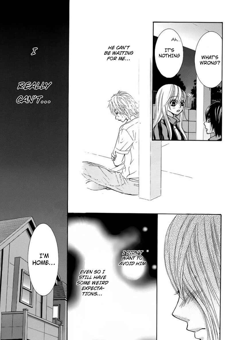 Page 22 Chapter 24 Akaiito