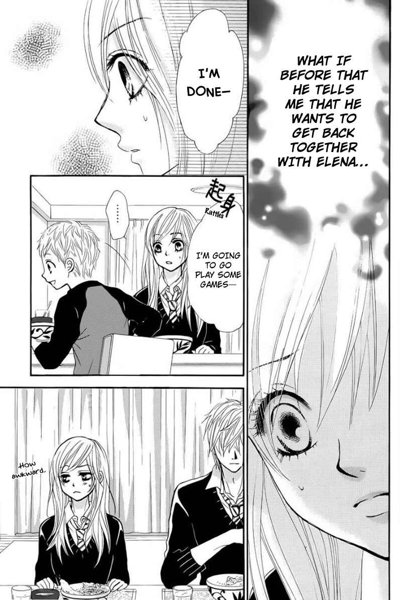 Page 28 Chapter 24 Akaiito
