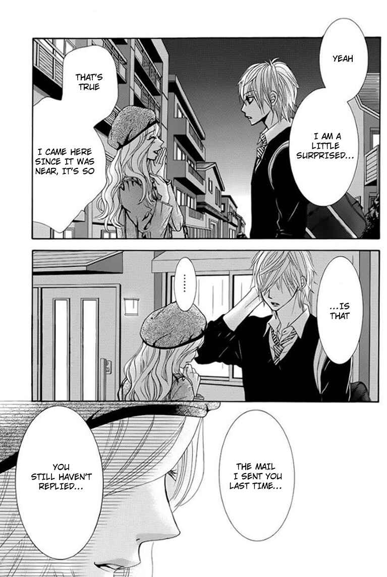 Page 4 Chapter 24 Akaiito