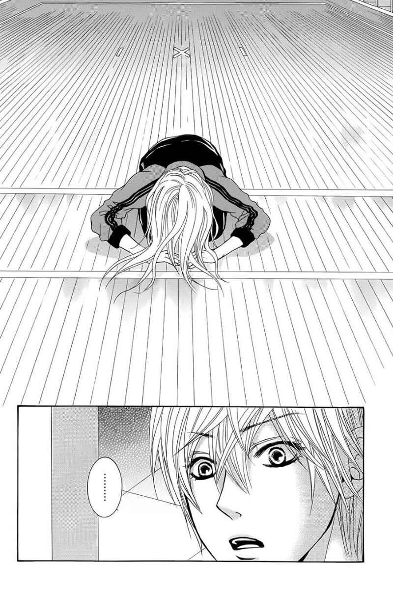 Page 41 Chapter 24 Akaiito