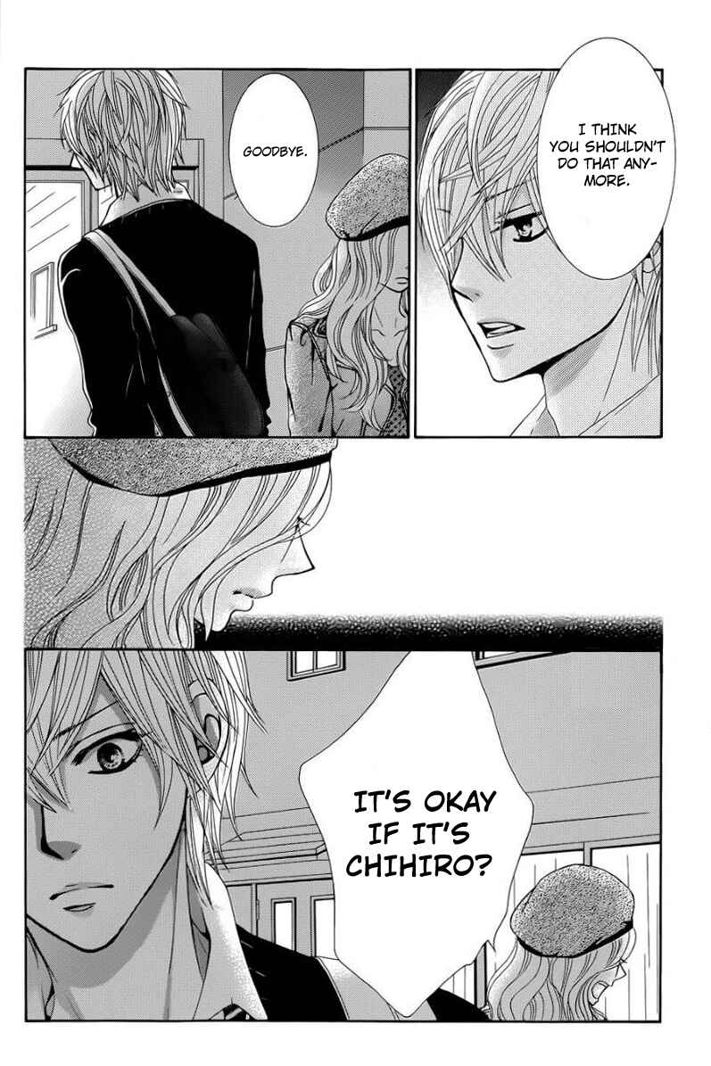 Page 9 Chapter 24 Akaiito