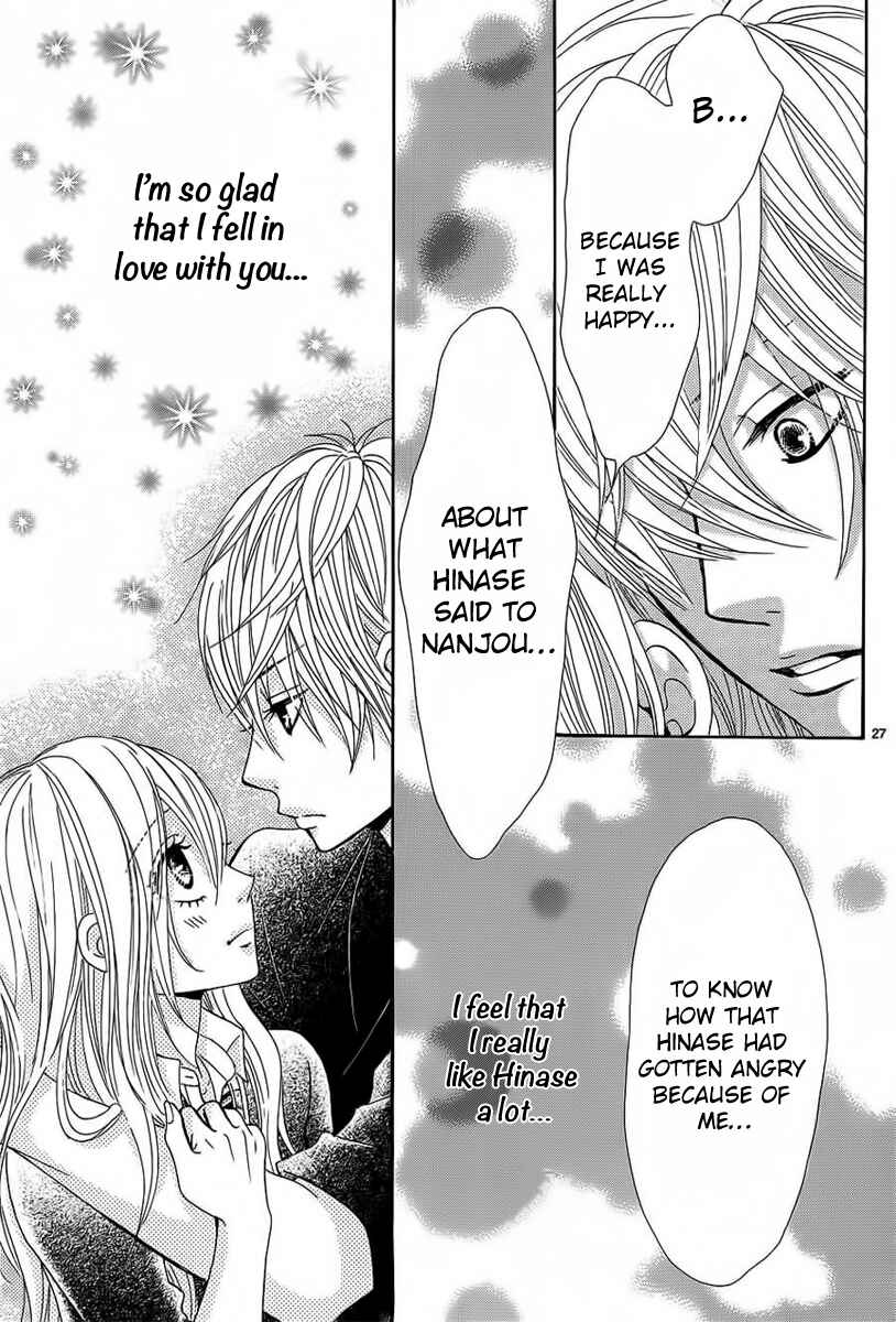 Page 27 Chapter 26 Akaiito