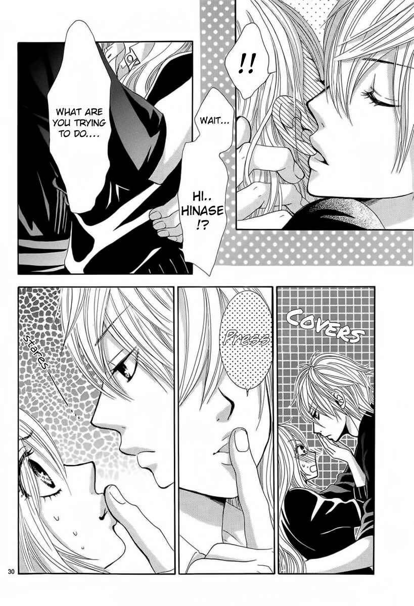 Page 30 Chapter 26 Akaiito