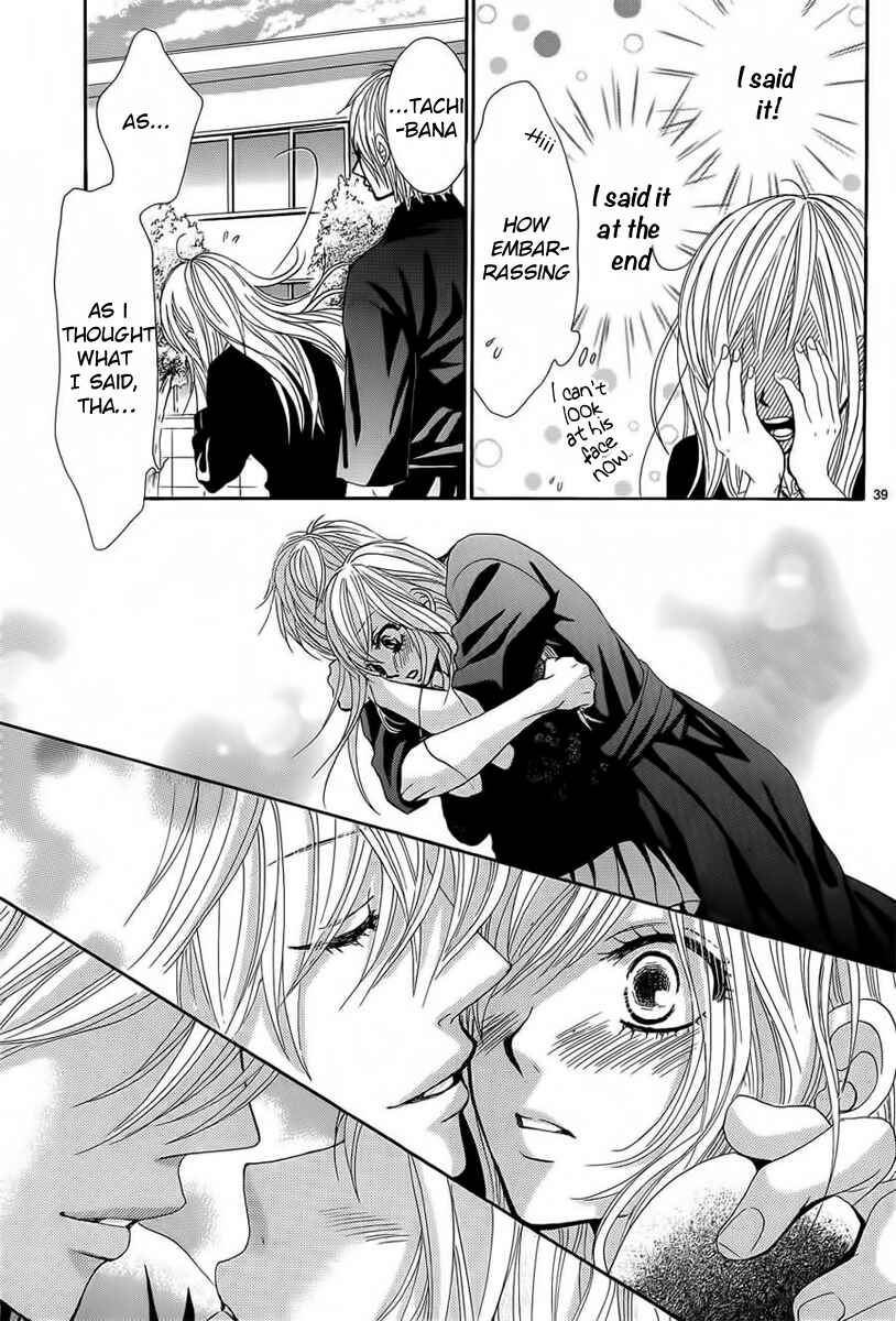 Page 39 Chapter 26 Akaiito