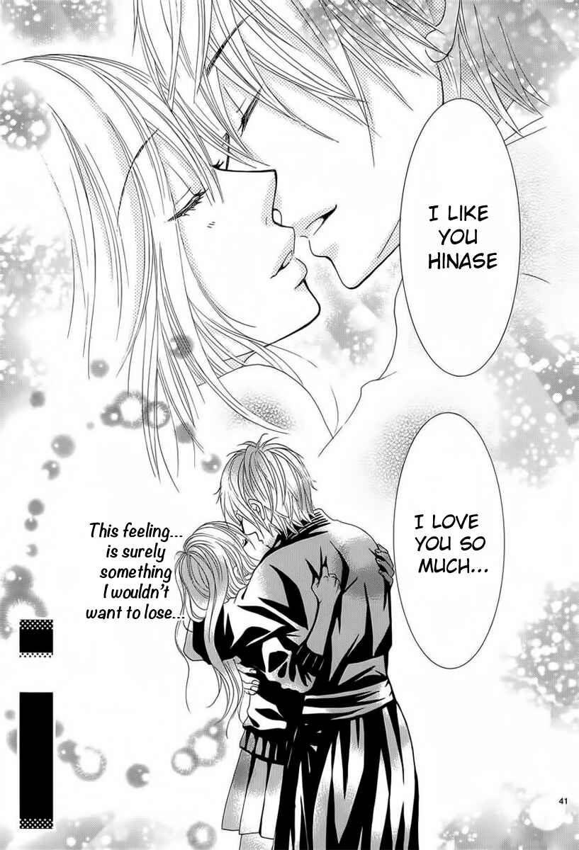 Page 41 Chapter 26 Akaiito