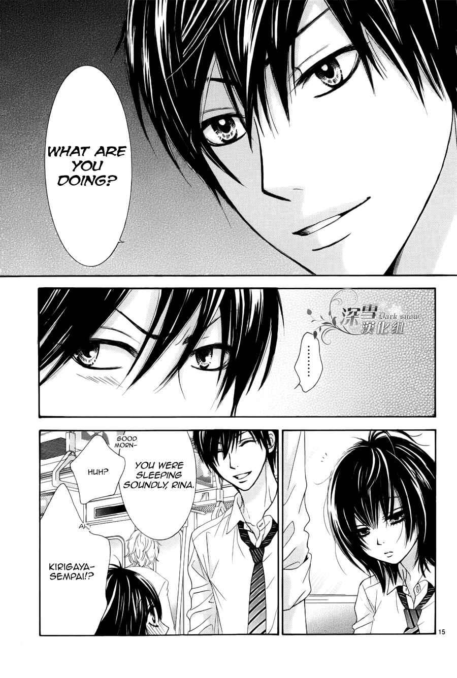 Page 17 Chapter 0 Akaiito