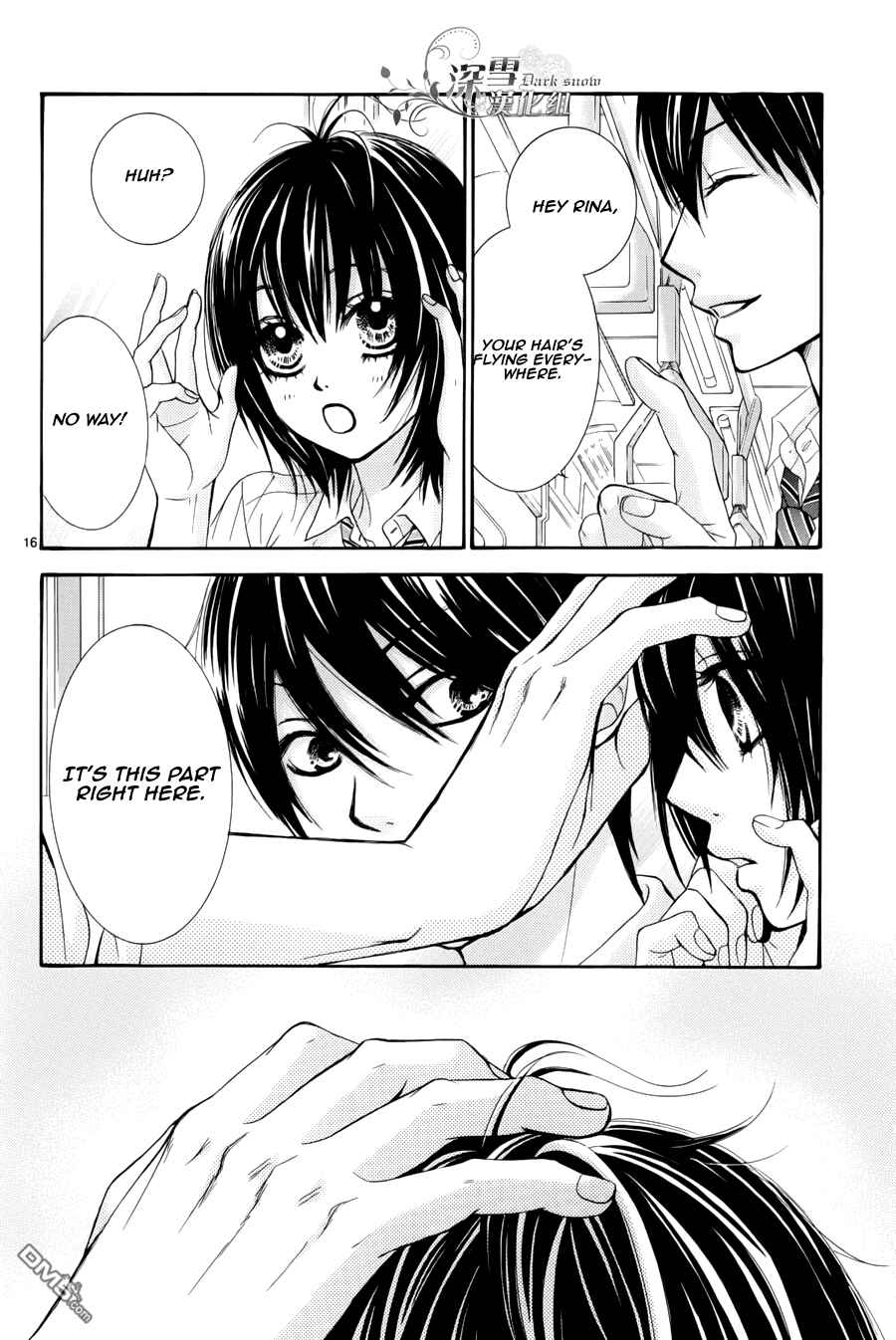 Page 18 Chapter 0 Akaiito