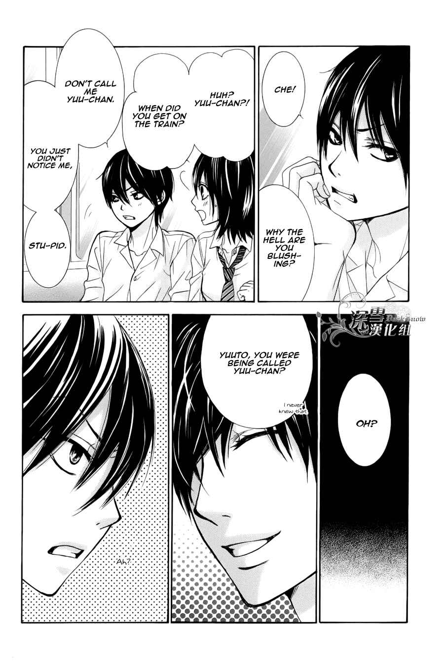 Page 20 Chapter 0 Akaiito