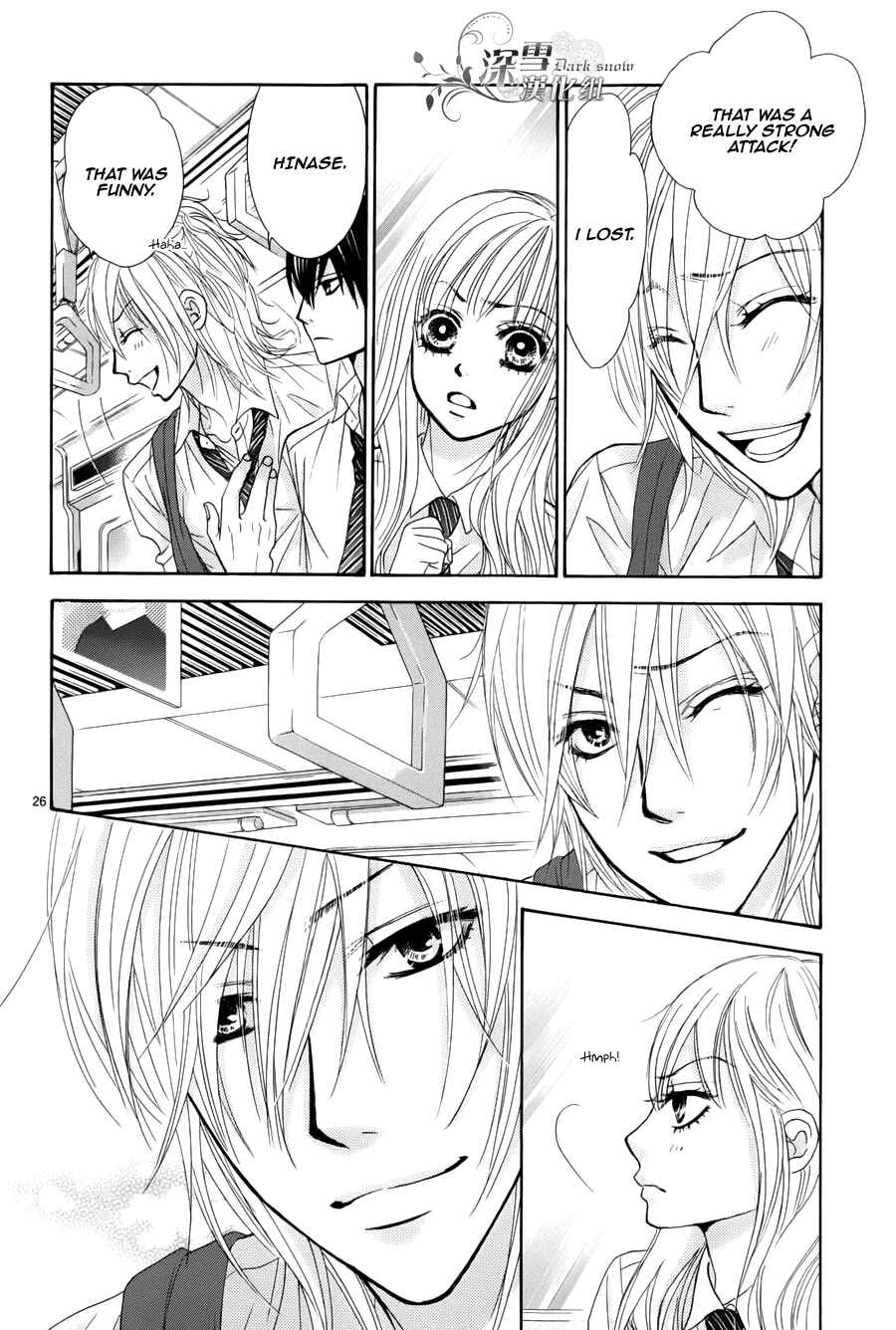 Page 28 Chapter 0 Akaiito