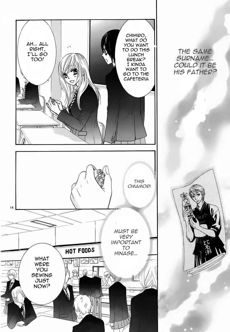 Page 15 Chapter 6 Akaiito