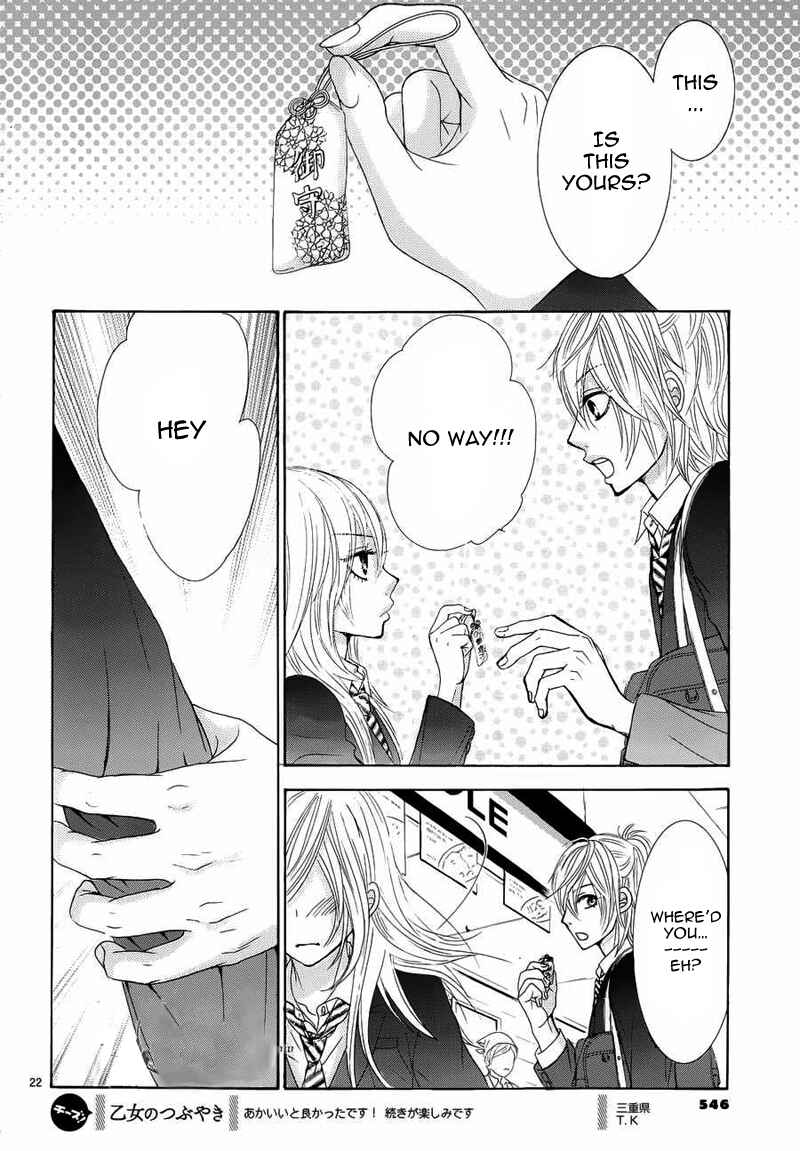 Page 23 Chapter 6 Akaiito