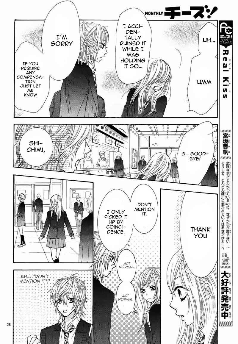 Page 27 Chapter 6 Akaiito