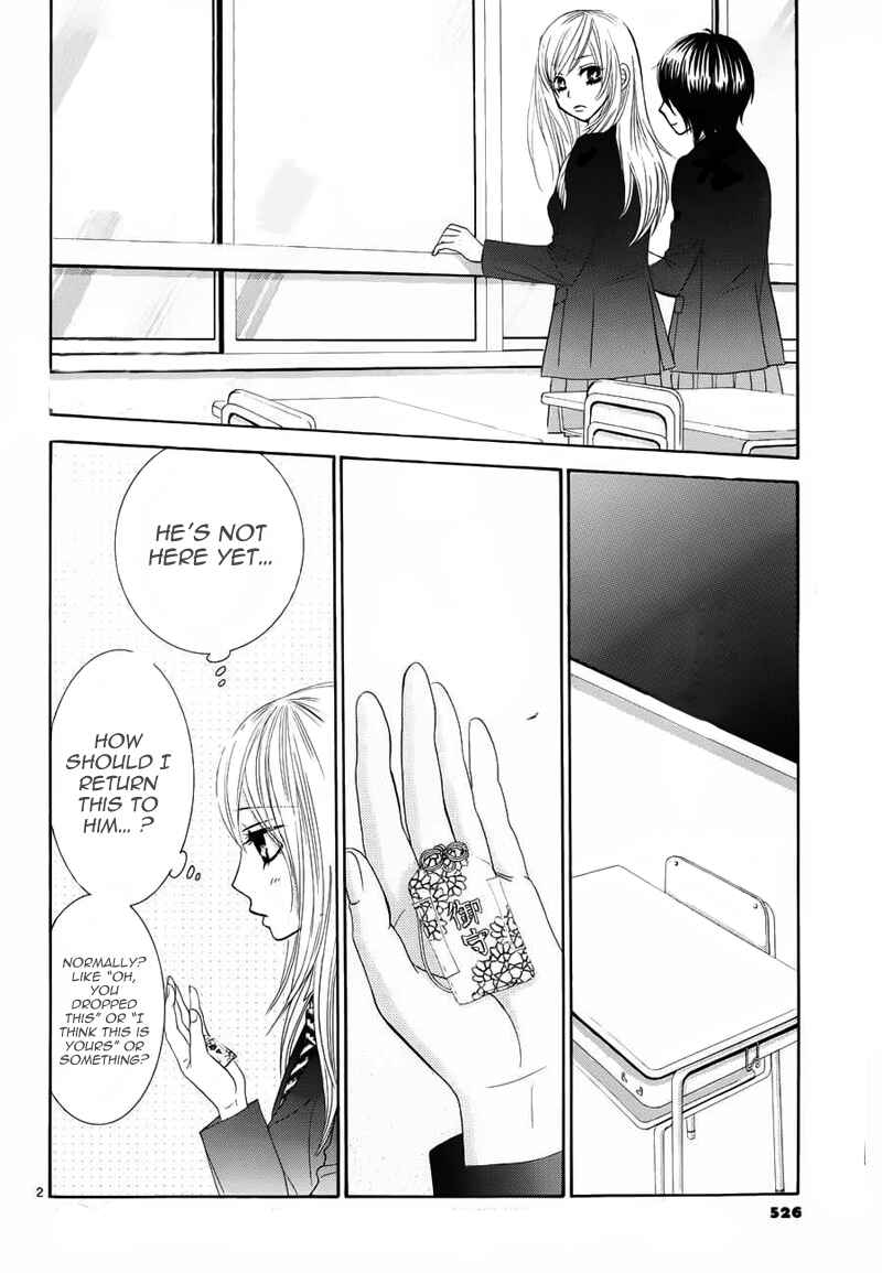 Page 3 Chapter 6 Akaiito