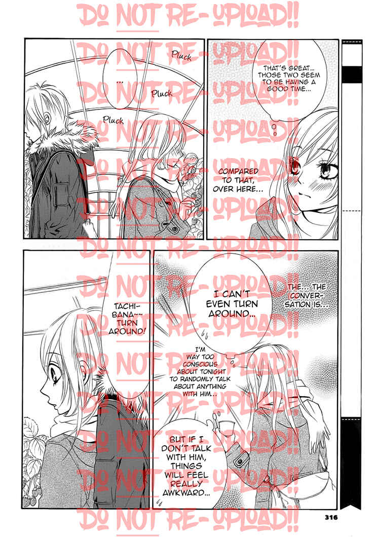 Page 16 Chapter 33 Akaiito