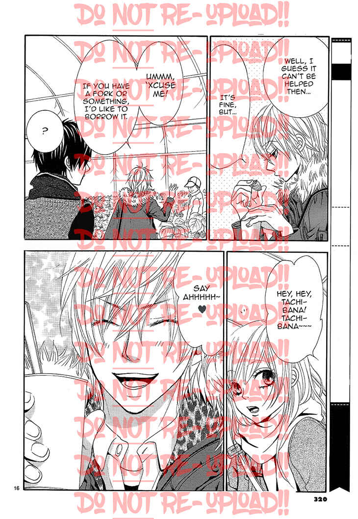 Page 20 Chapter 33 Akaiito