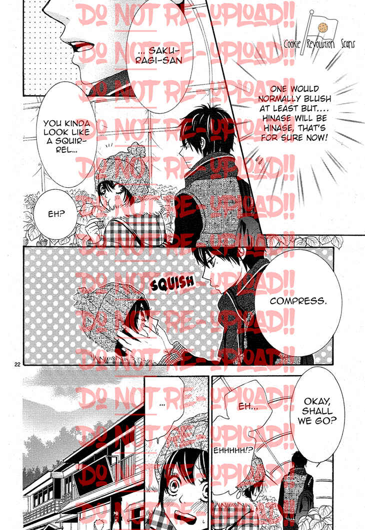Page 26 Chapter 33 Akaiito
