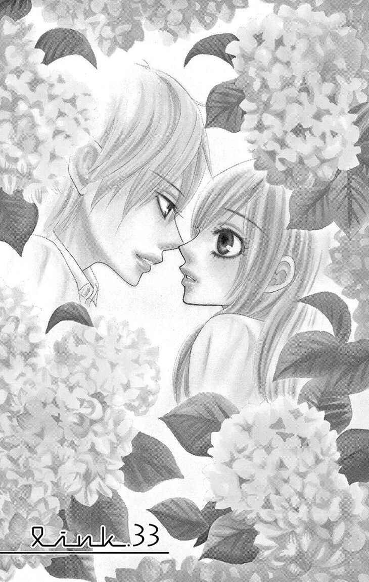 Page 3 Chapter 33 Akaiito