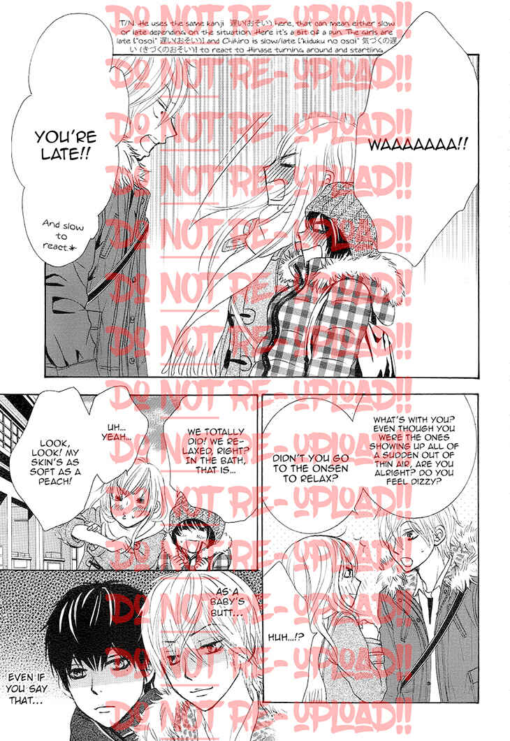 Page 43 Chapter 33 Akaiito
