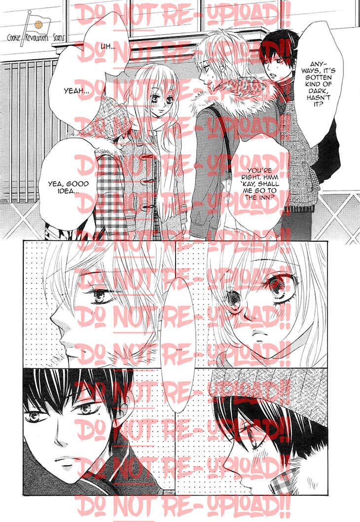 Page 44 Chapter 33 Akaiito