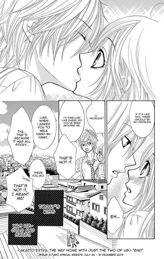 Page 7 Chapter 27.5 Akaiito