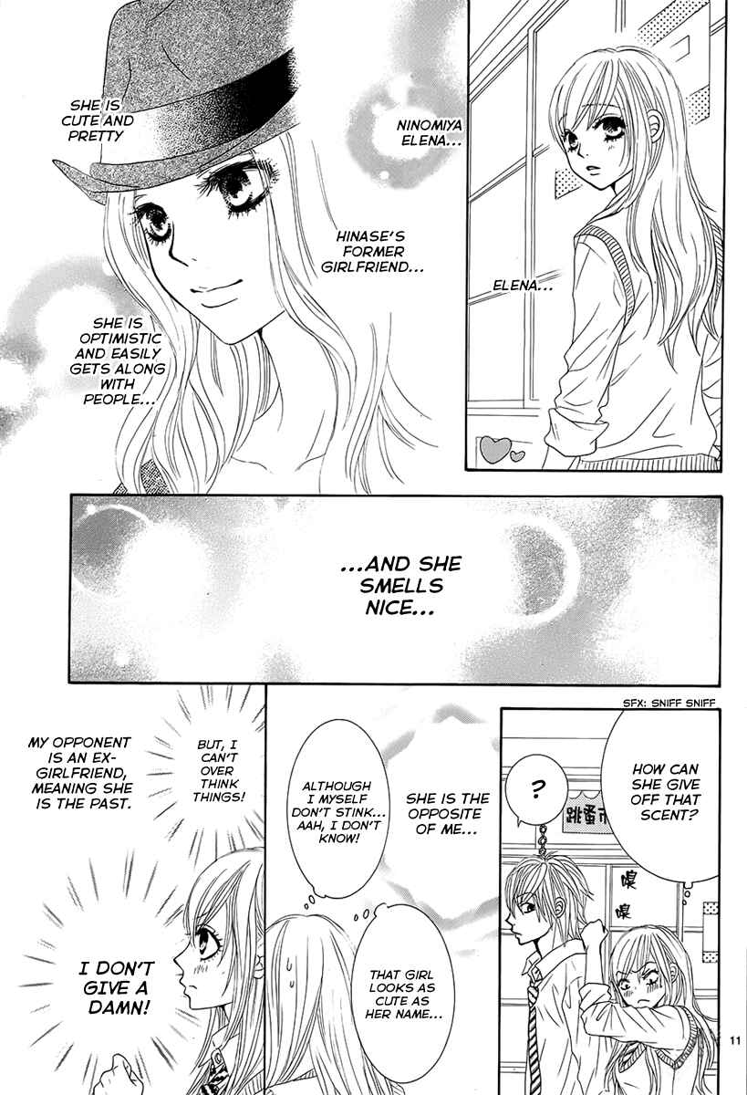 Page 11 Chapter 21 Akaiito