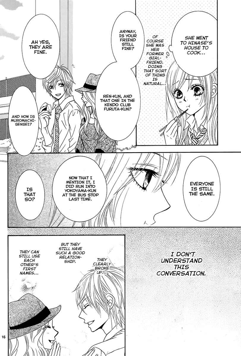 Page 16 Chapter 21 Akaiito