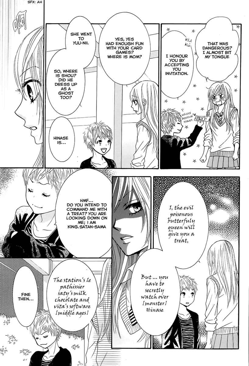 Page 21 Chapter 21 Akaiito