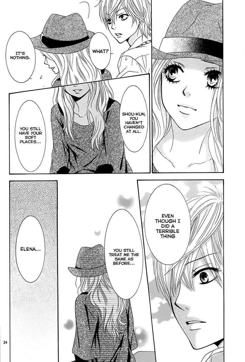 Page 24 Chapter 21 Akaiito