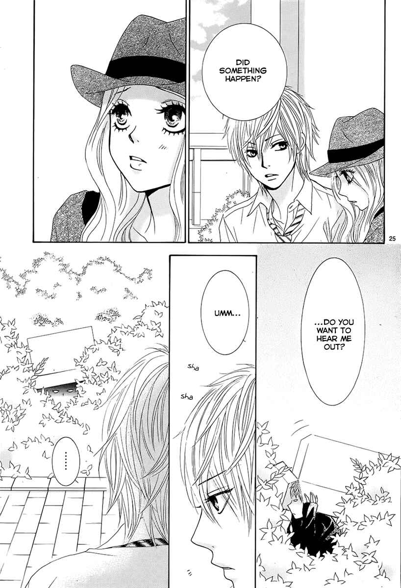 Page 25 Chapter 21 Akaiito
