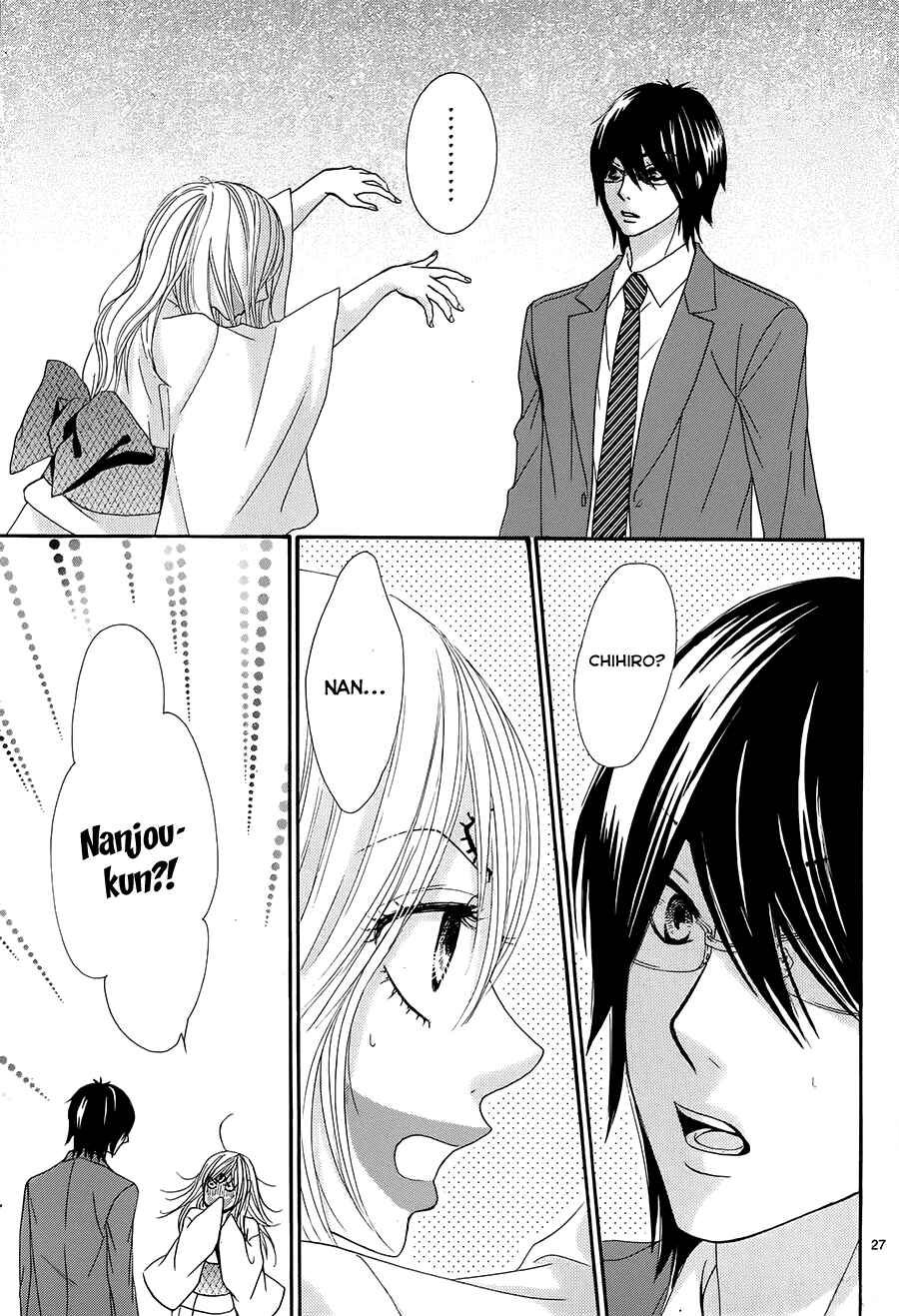 Page 27 Chapter 21 Akaiito