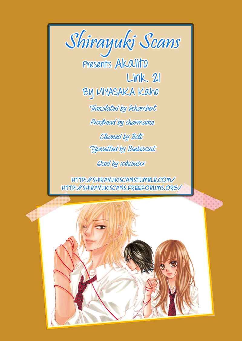 Page 42 Chapter 21 Akaiito