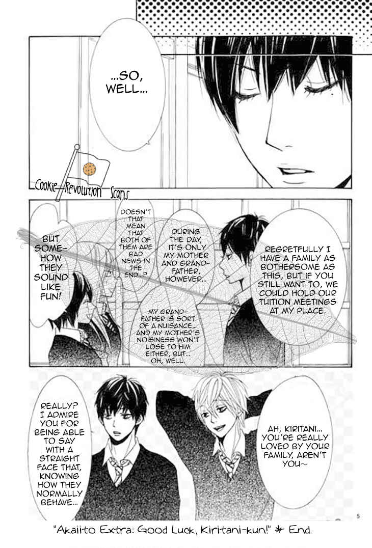 Page 6 Chapter 32.5 Akaiito