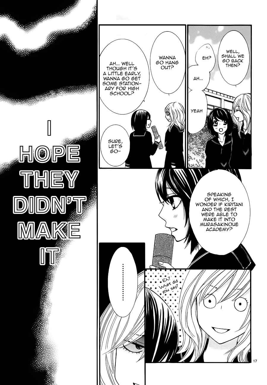 Page 17 Chapter 3 Akaiito