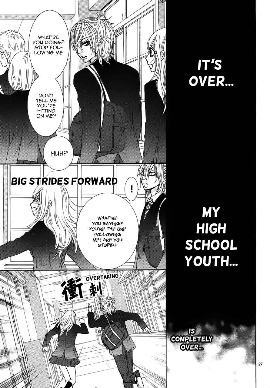 Page 27 Chapter 3 Akaiito